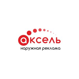 Россов Константин Алексеевич