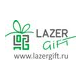 LazerGift