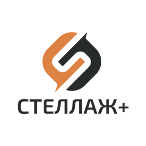 Стеллаж плюс