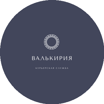 Валькирия