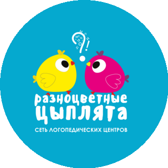 Сеть логопедических центров Разноцветные цыплята