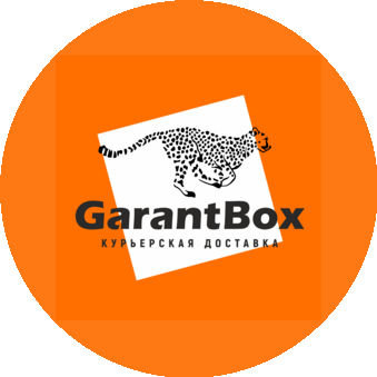 GarantBox