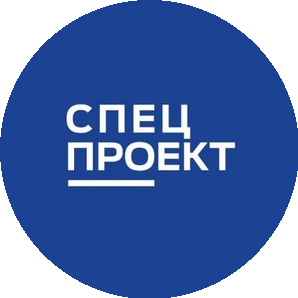 Спецпроект