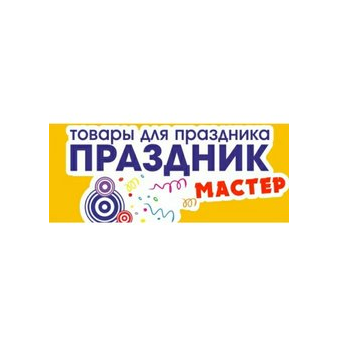 Спецэффект