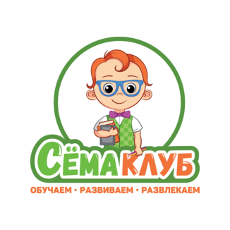 Детский развивающий центр Сёмаклуб