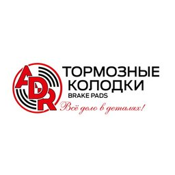 Адр-Групп