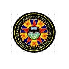 ЧОО Безопасность бизнеса