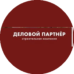 Деловой партнер