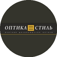 Оптика Стиль (ООО ЛЕОНА)