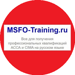 Msfo-training.ru