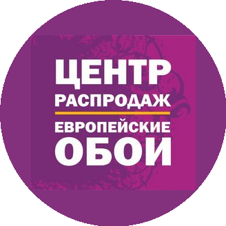 Европейские обои