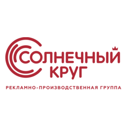 Солнечный круг