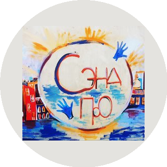 ANTIPOD Production Group