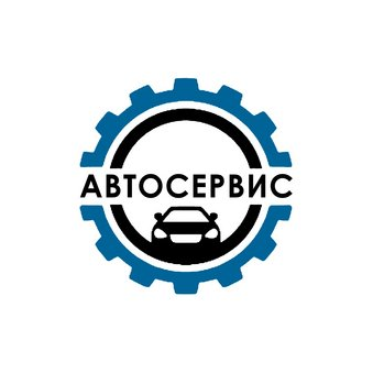 Кондрашов Константин Борисович