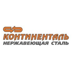Континенталь