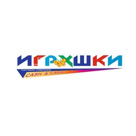 База №1
