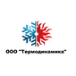 Термодинамика