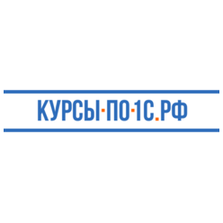 Проект Курсы-по-1С.рф