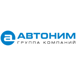АВТОНИМ