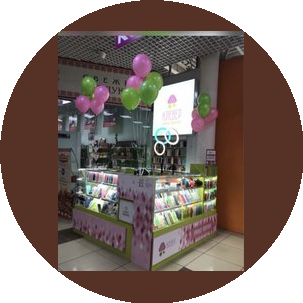 Сеть магазинов Клевер