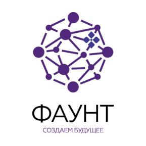 Фаунт