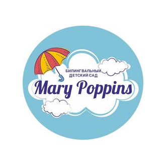 Mary Poppins билингвальный детский сад в Кирове