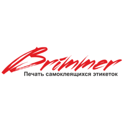 Бриммер