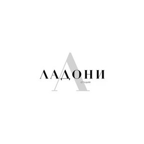 Азарова Людмила Викторовна