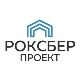 Роксбер Проект