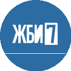 ЖБИ-7