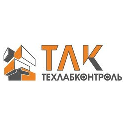 Техлабконтроль