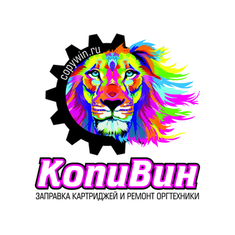 КопиВин