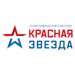 Красная звезда