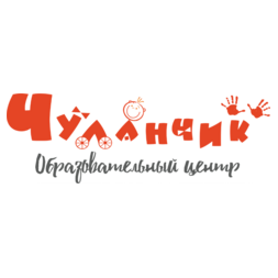 Образовательный центр Чуланчик