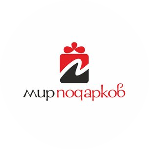 Мир ПОДАРКОВ