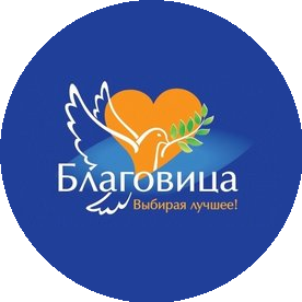 Чистая вода