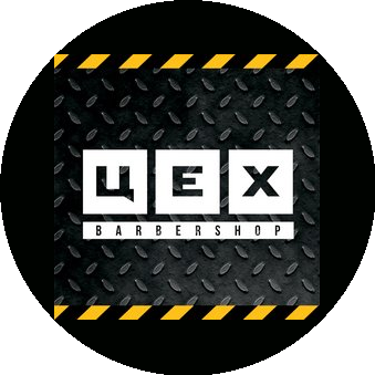 Barbershop ЦЕХ
