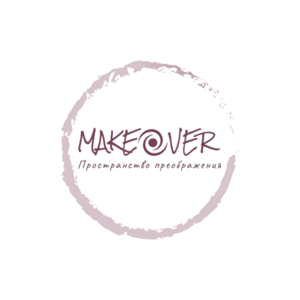 makeover (ИП Безрукова Мадина Магомедовна)