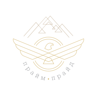 Прайм Прайд