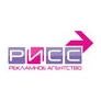 РИСС