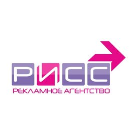 РИСС