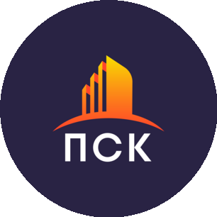 ПСК