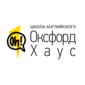 Оксфорд хаус