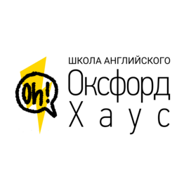 Оксфорд хаус