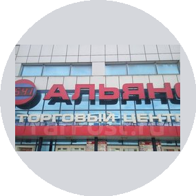 ТЕХНОЛОГИЯ