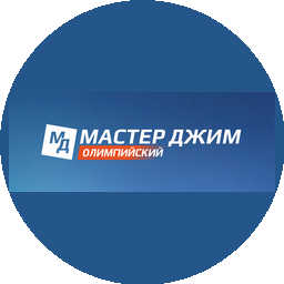 Мастер Джим Олимпийский