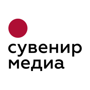 Сувенир медиа