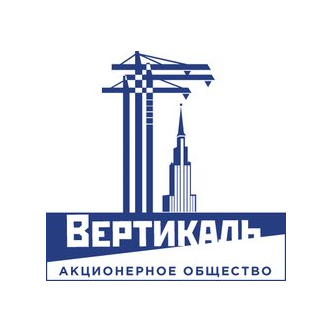 Вертикаль