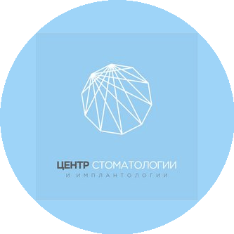 Центр Стоматологии и Имплантологии