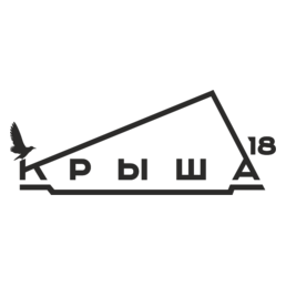 Крыша 18